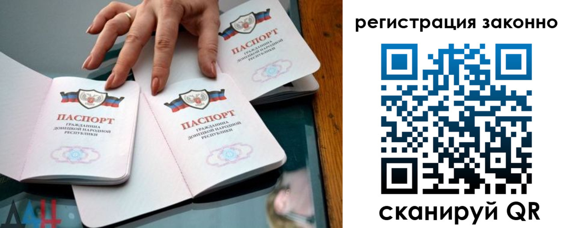 регистрация для школы в Белореченске